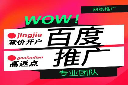 短视频平台的信息流优化实践与效果