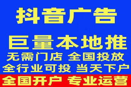 百度推广在移动端的应用：行业案例分析